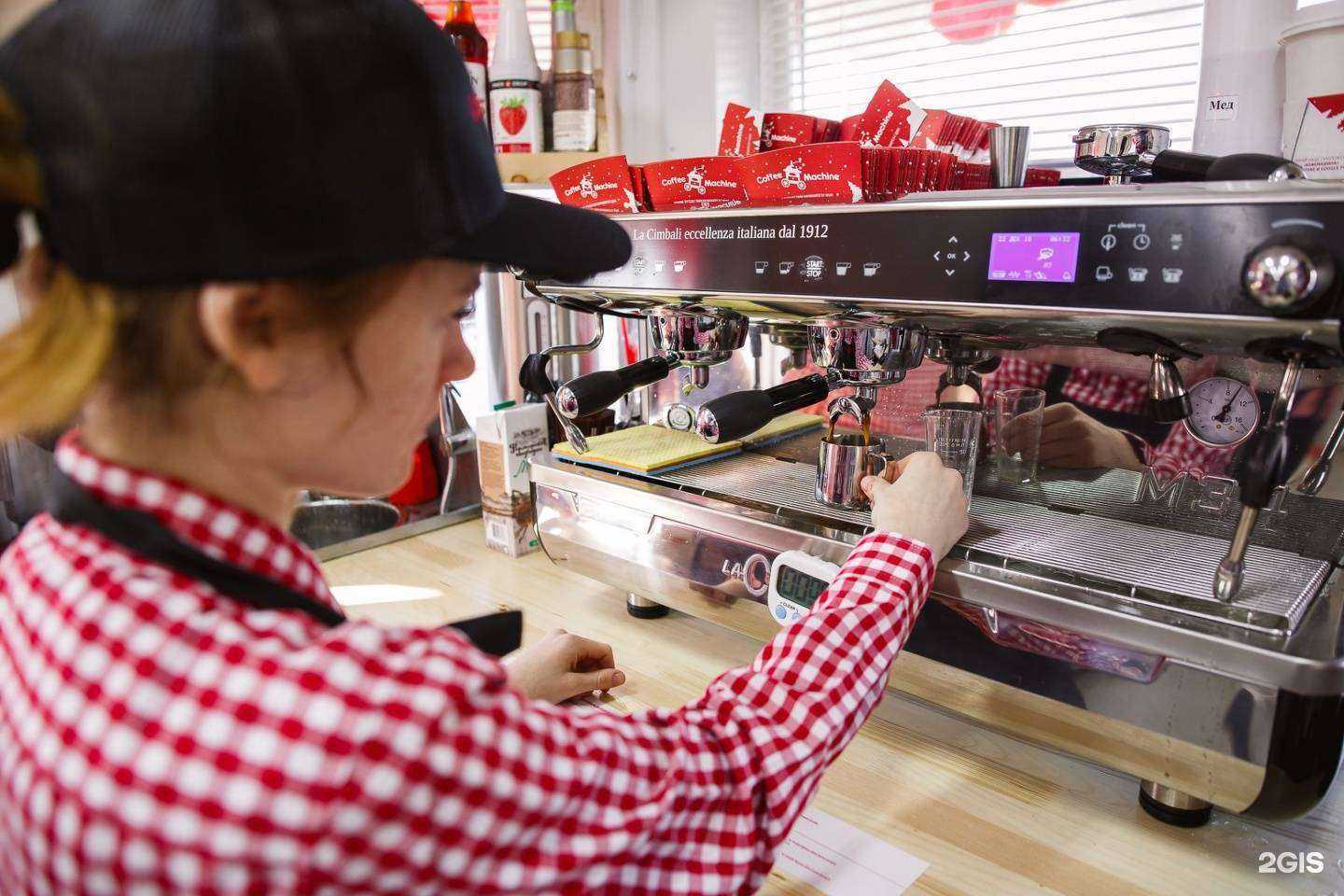 Отзывы на компанию Кофемашина в Хабаровске c фото