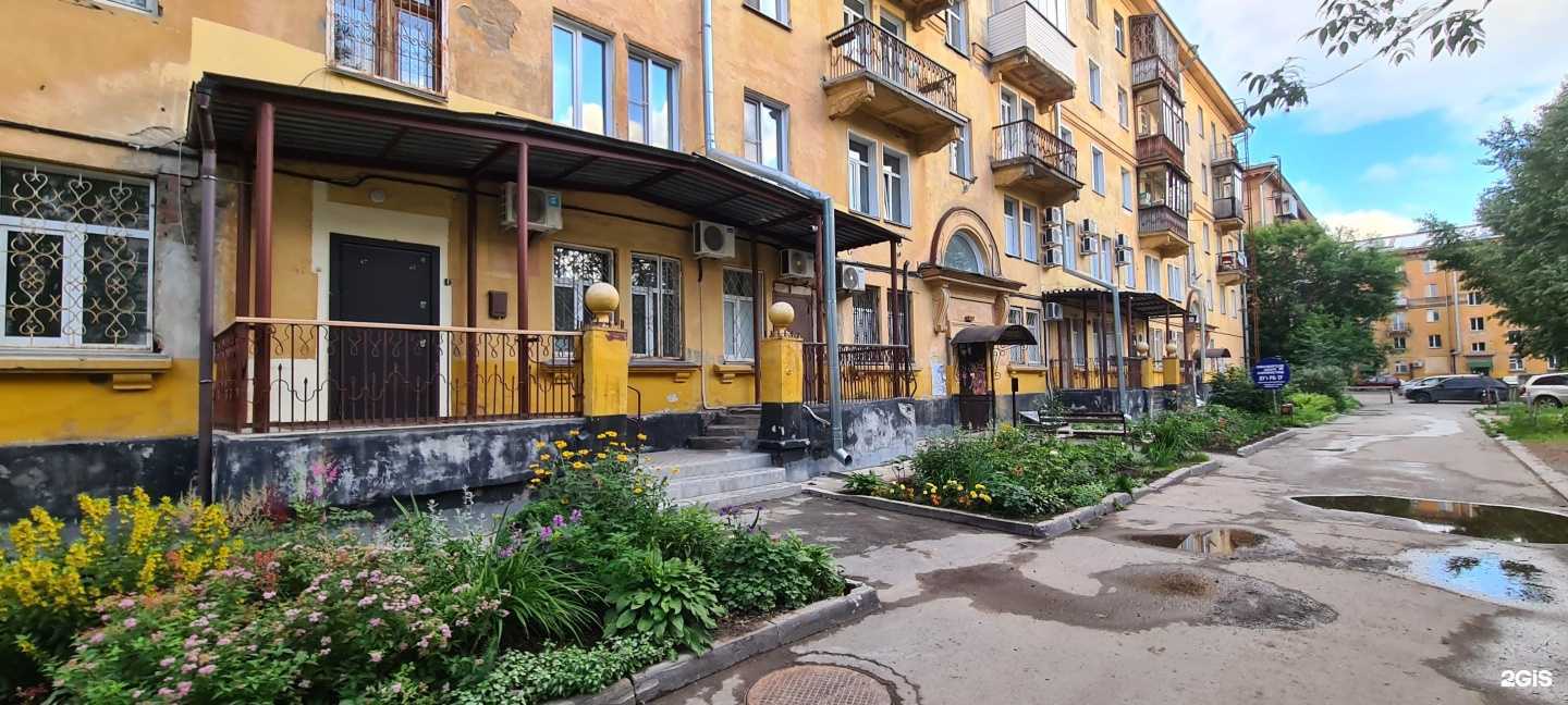 Отзывы на компанию Аварком СФО в г. Новосибирск c фото