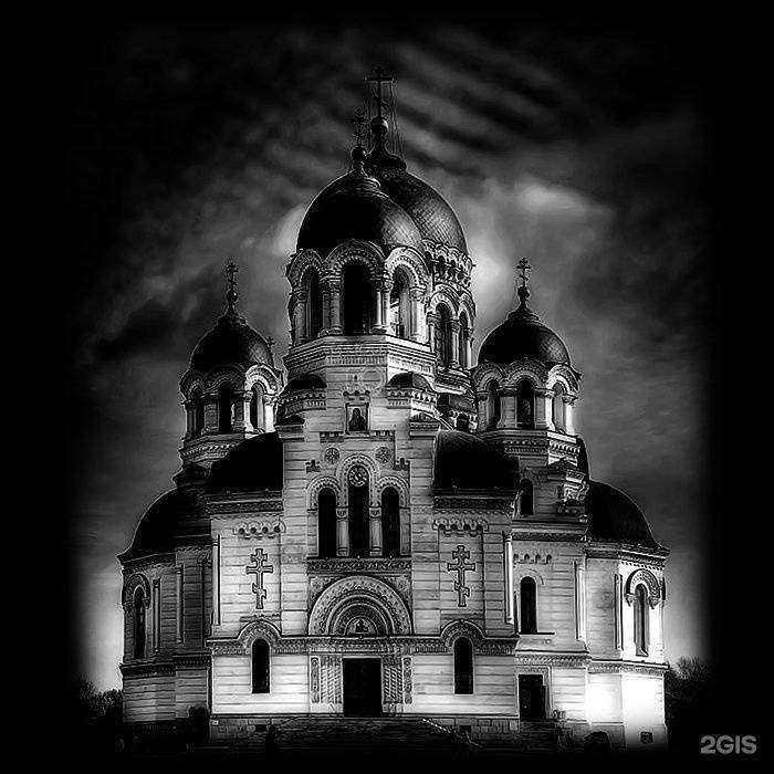 Отзывы на компанию Нарс в г. Новосибирск c фото