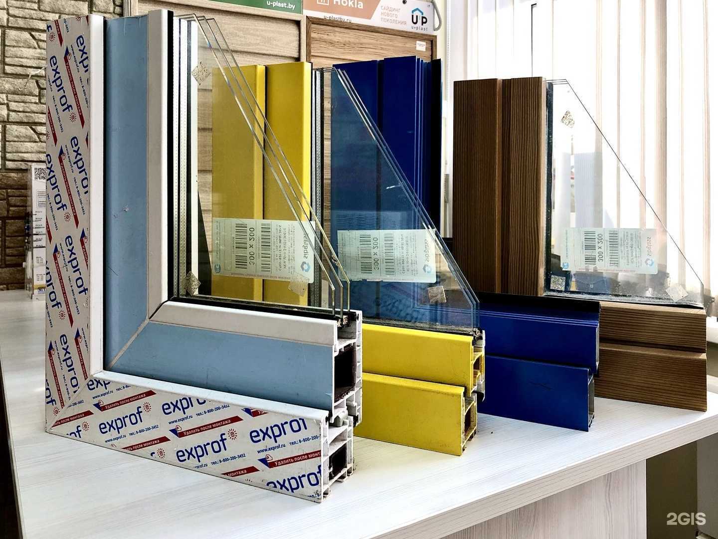 Отзывы на компанию Mt-Group в Красноярске c фото