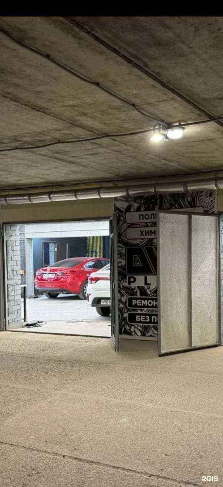 Отзывы на компанию АвтоРем в г. Чебоксары c фото