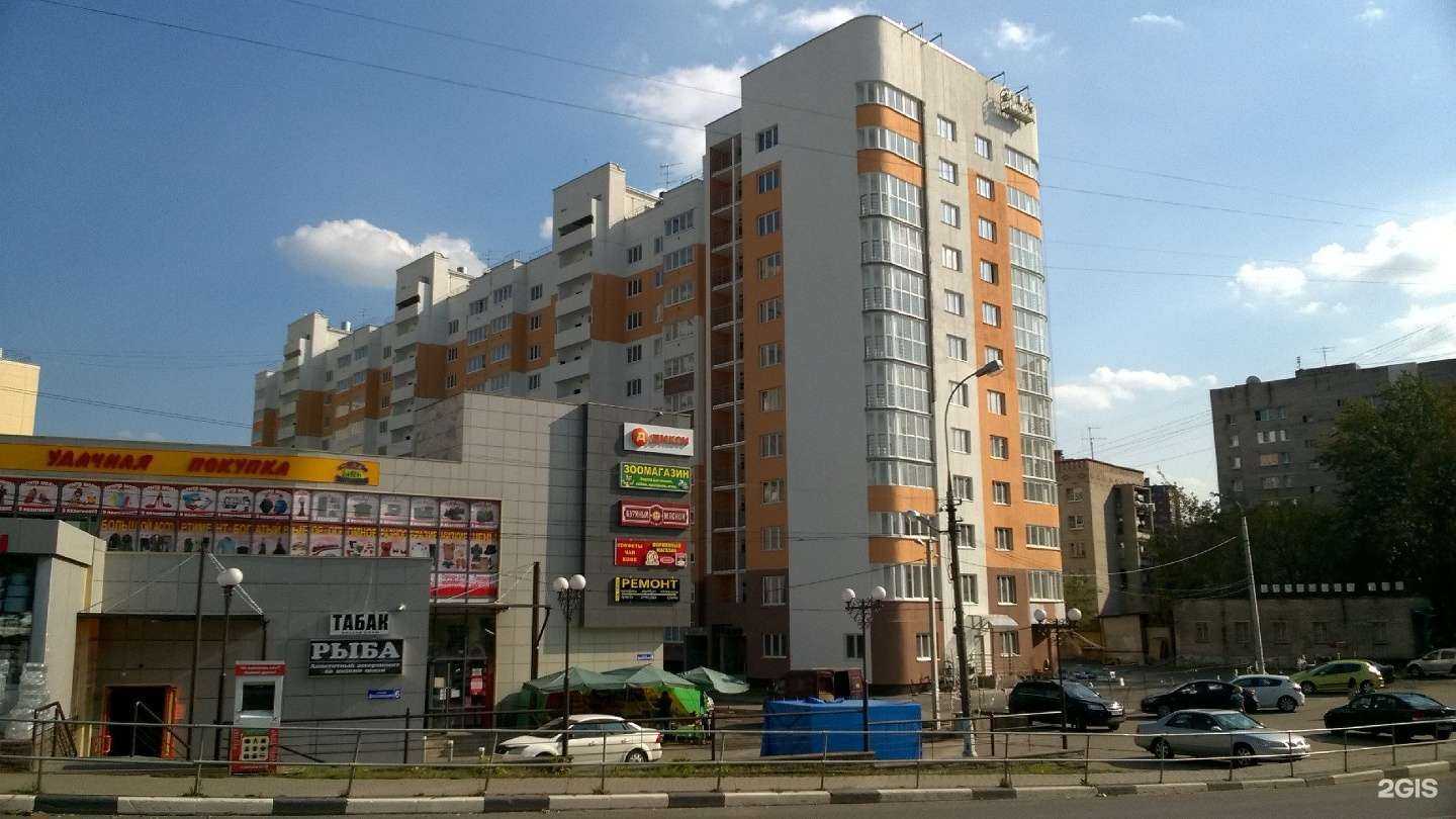 Отзывы на компанию Живая вода в Ивантеевке c фото - фотография 2 из 2