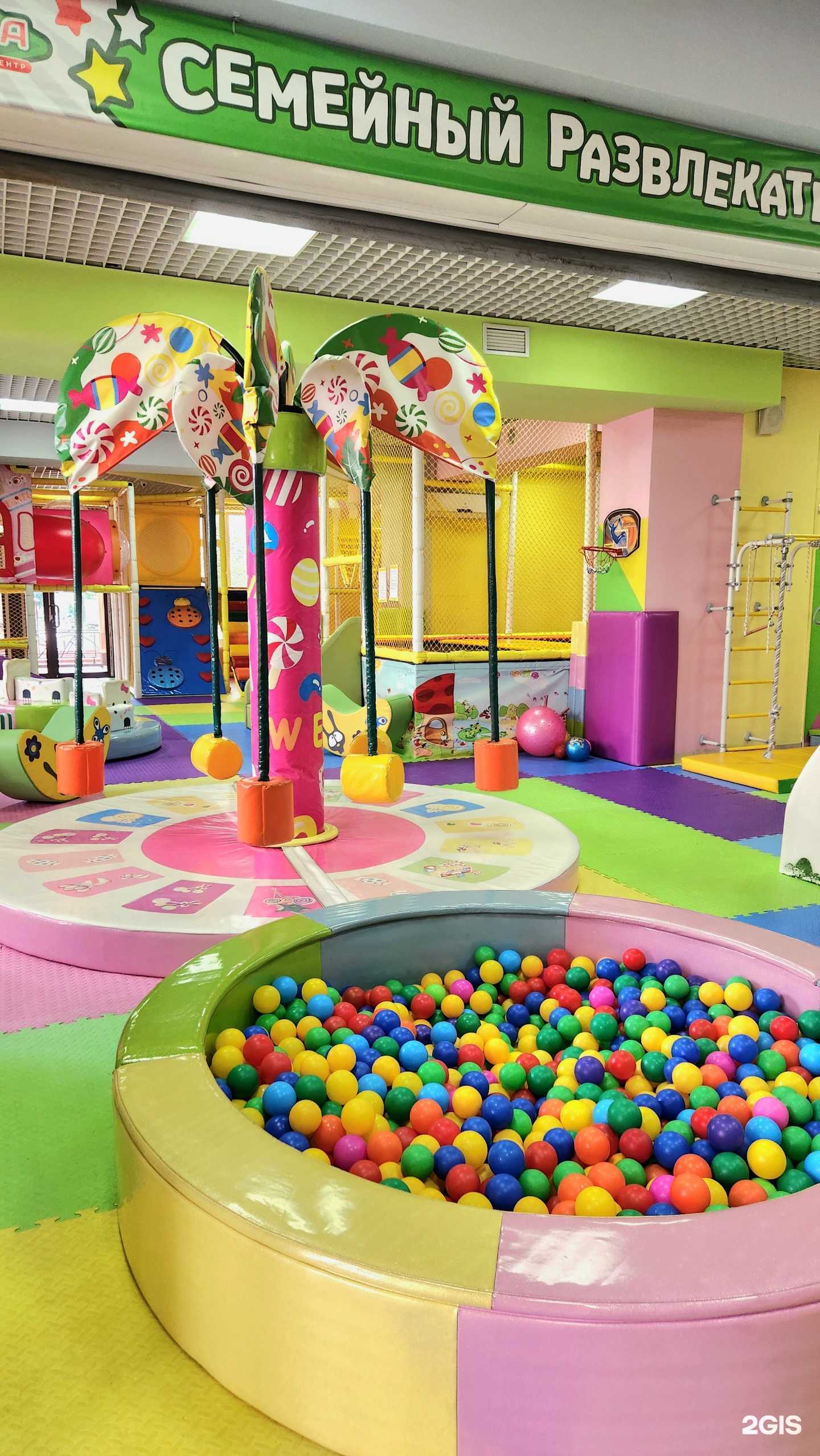 Отзывы на компанию Поляна в Энгельсе c фото