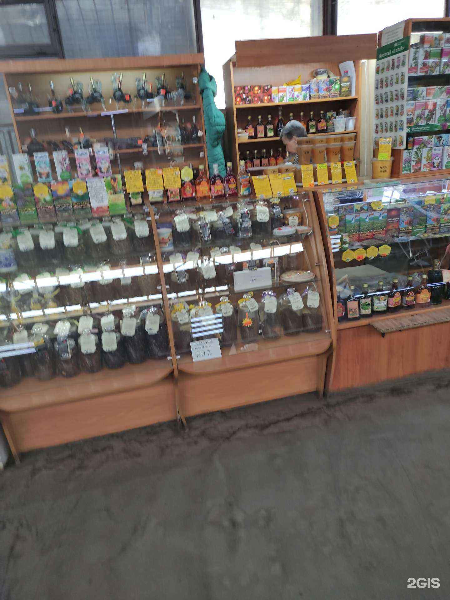 Отзывы на компанию Магазин меда в Рыбинске c фото