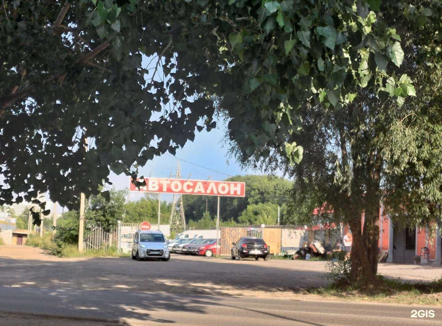 Отзывы на компанию Авто-Планета в Пензе c фото