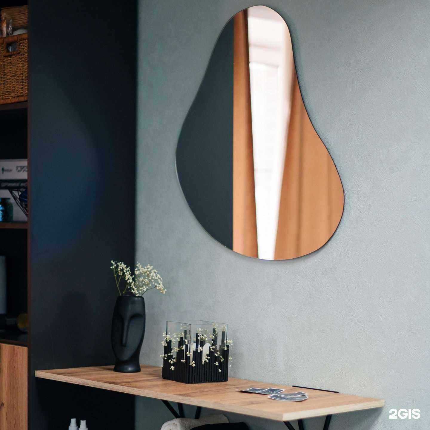 Отзывы на компанию Двойное счастье в Красноярске c фото