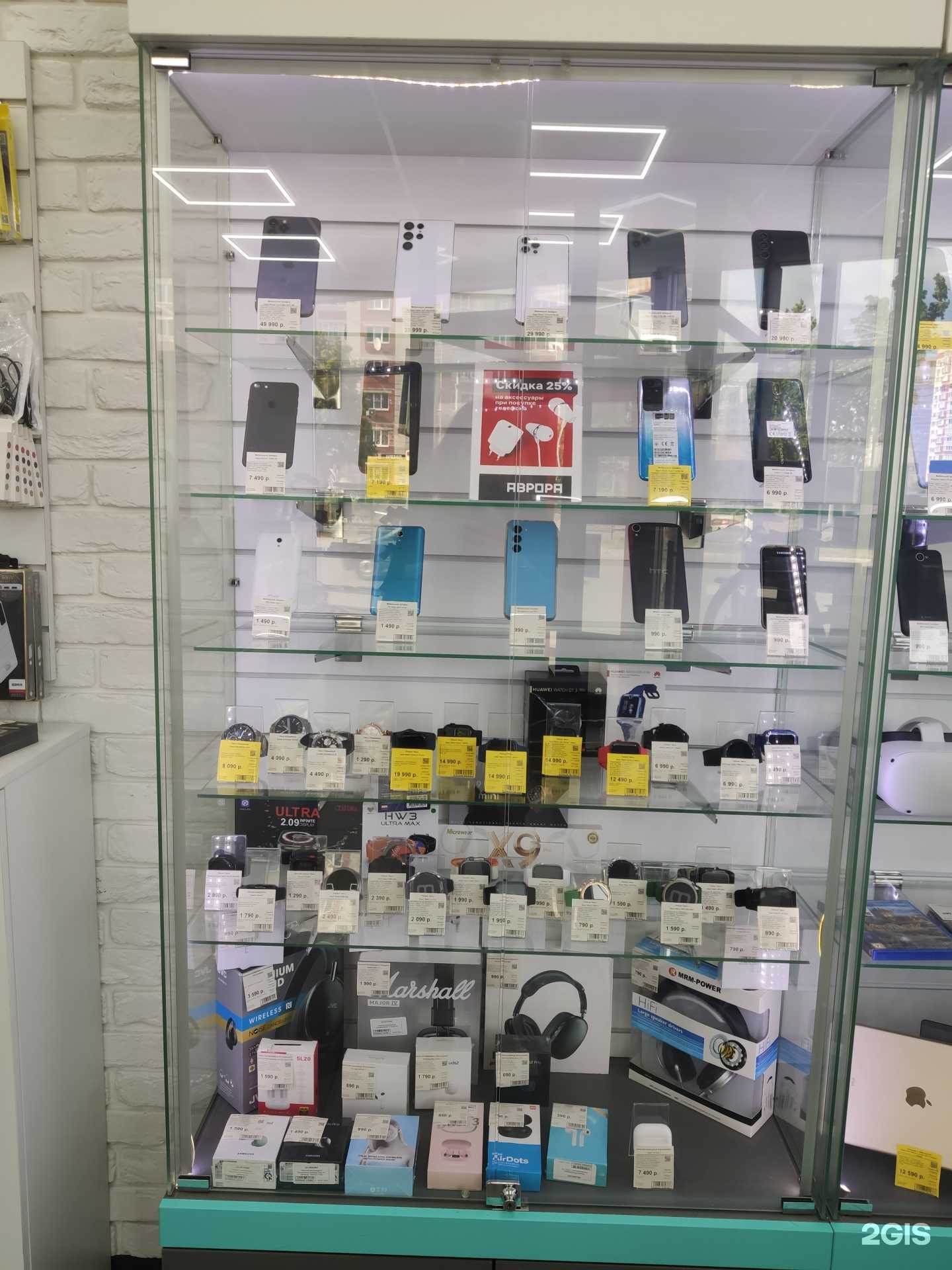 Отзывы на компанию Аврора в г. Воронеж c фото