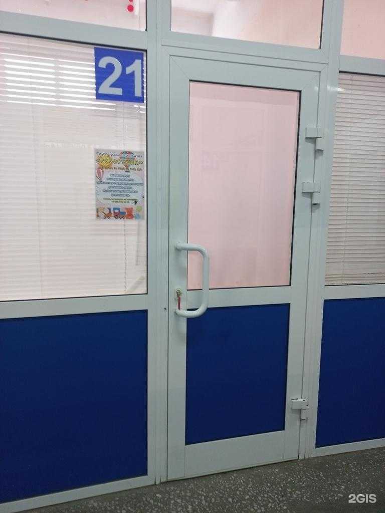 Отзывы на компанию Говорушки в г. Шелехов c фото