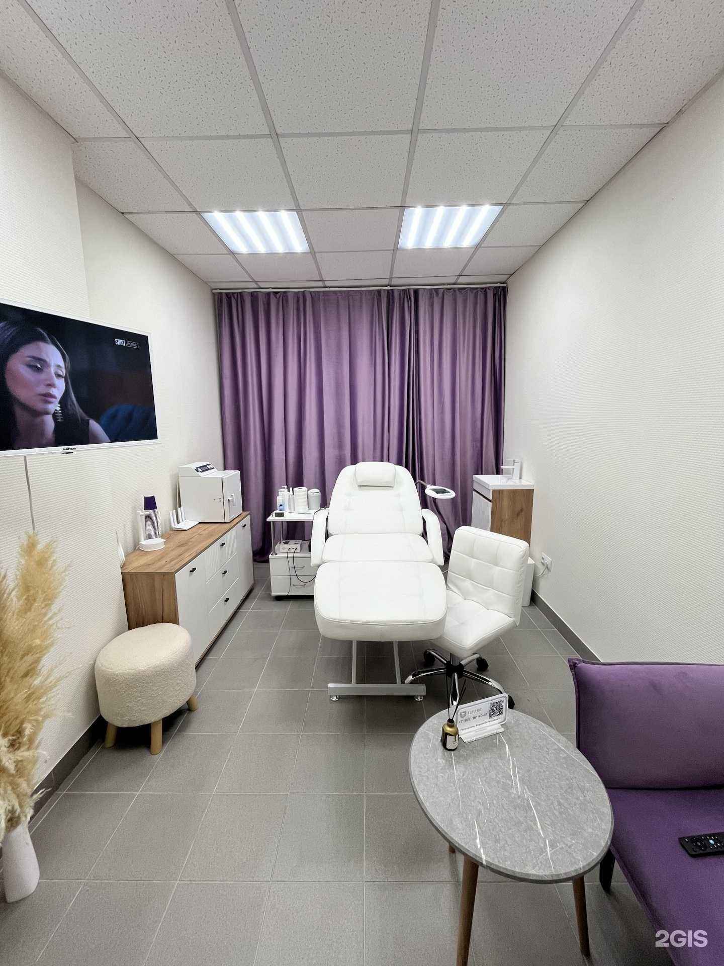 Отзывы на компанию Мягонько в г. Калининград c фото