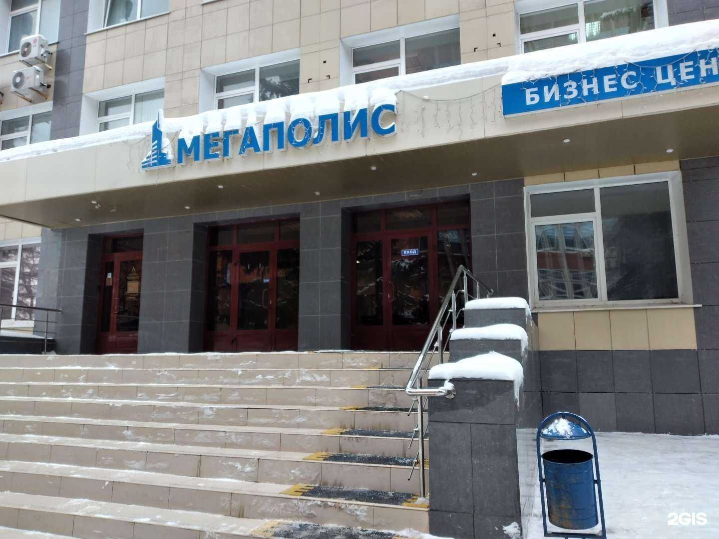 Отзывы на компанию Вектор в г. Тула c фото