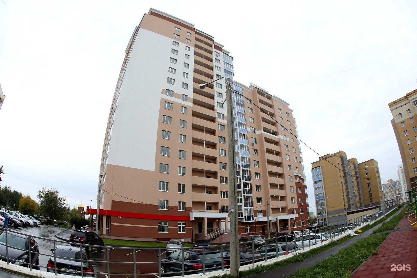 Отзывы на компанию Чистая вода в Саранске c фото - фотография 2 из 2