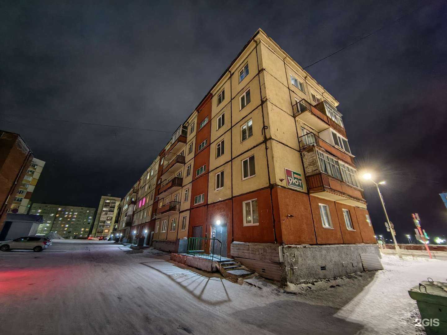 Отзывы на компанию Классика в Норильске c фото - фотография 2 из 2