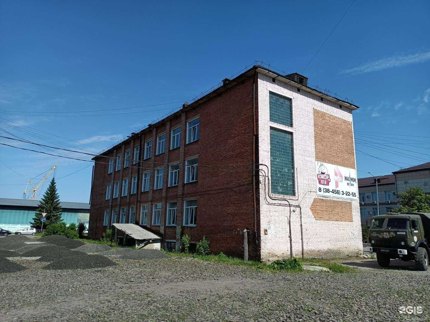 Отзывы на компанию Ленинск-Кузнецкий центр профессиональной подготовки и патриотического воспитания РО ДОСААФ России КО в Ленинске-Кузнецком c фото - фотография 2 из 2