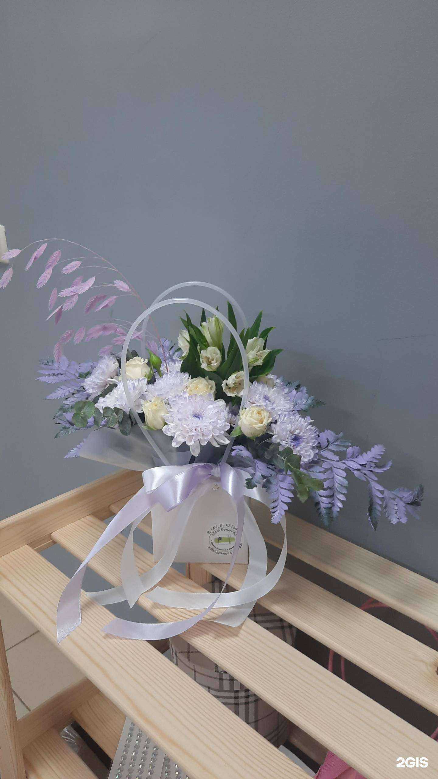 Отзывы на компанию Мой букет64 в Саратове c фото