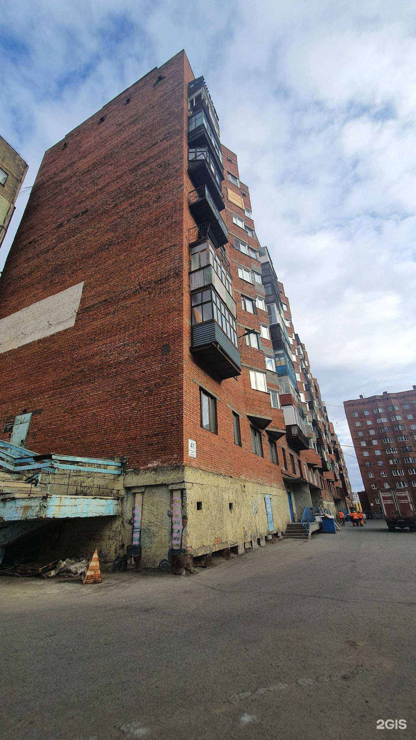 Отзывы на компанию Центр лазерных технологий в г. Норильск c фото