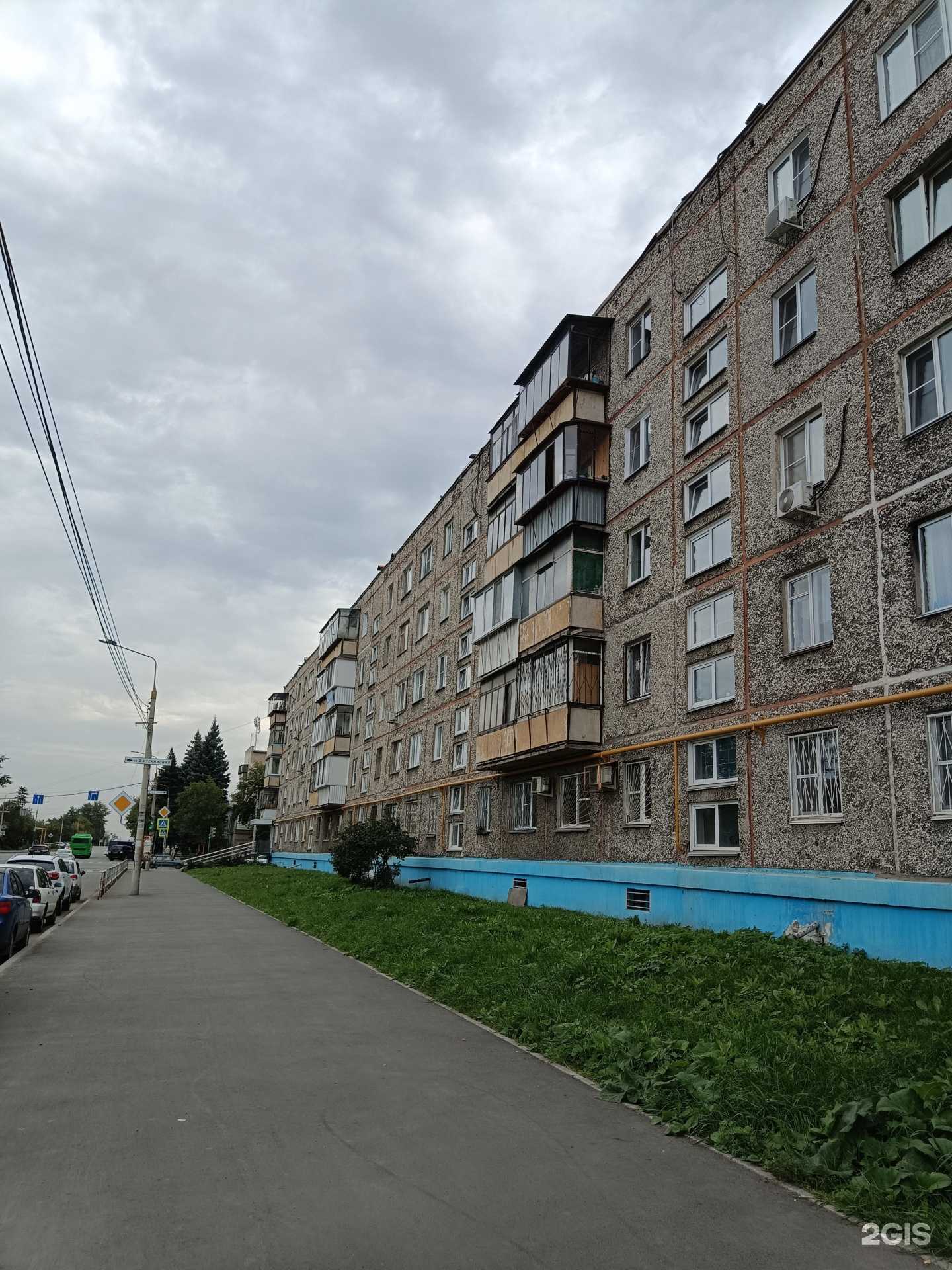 Отзывы на компанию Агат в Челябинске c фото - фотография 2 из 2