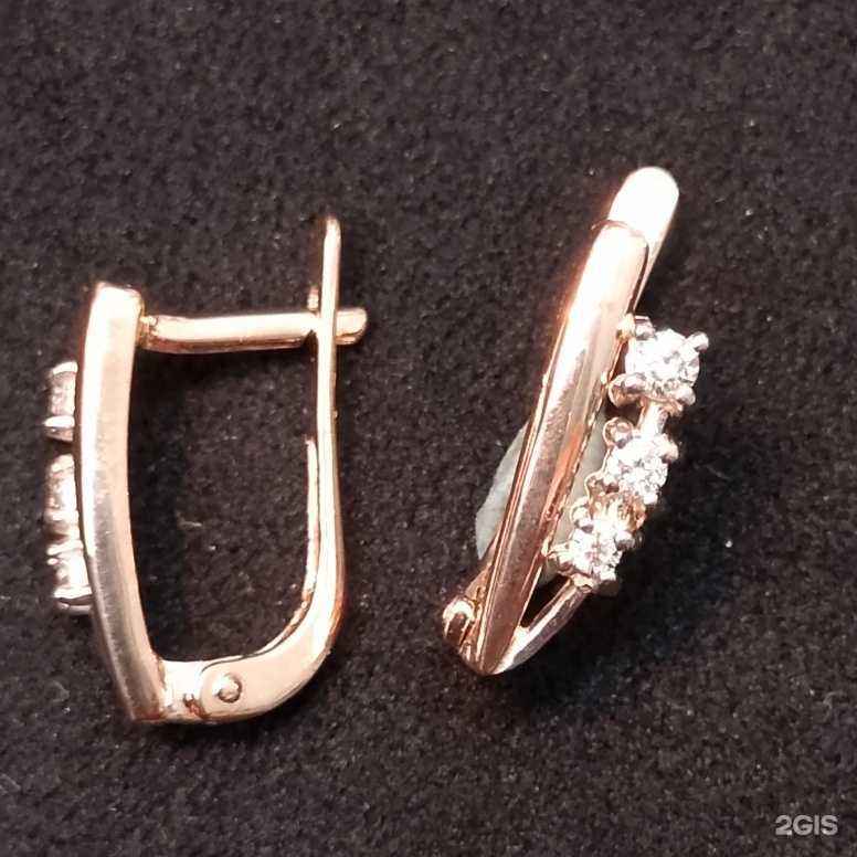 Отзывы на компанию Ювелирная мастерская в г. Новосибирск c фото