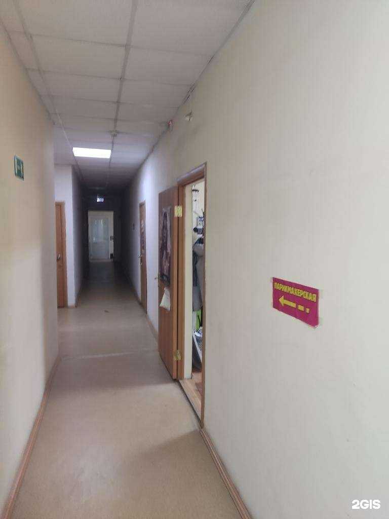 Отзывы на компанию Vikki в Челябинске c фото