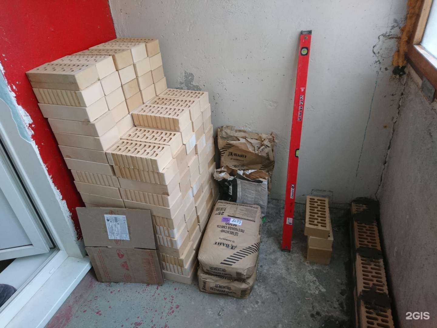 Отзывы на компанию Сатурн в Самаре c фото