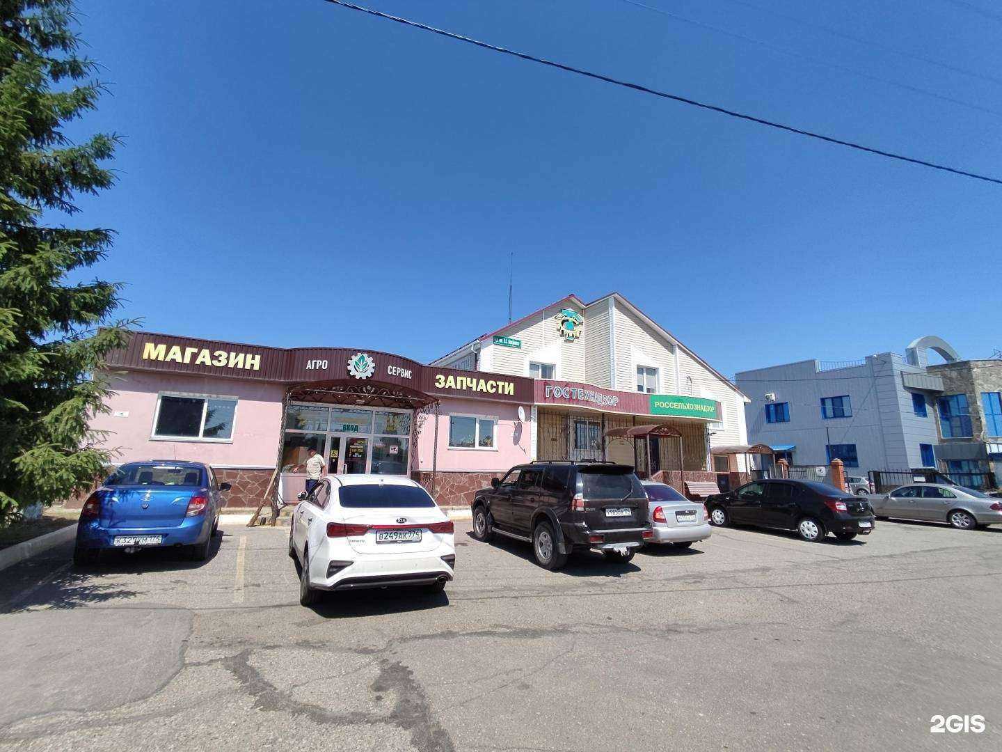 Отзывы на компанию Развитие в Троицке c фото - фотография 2 из 2