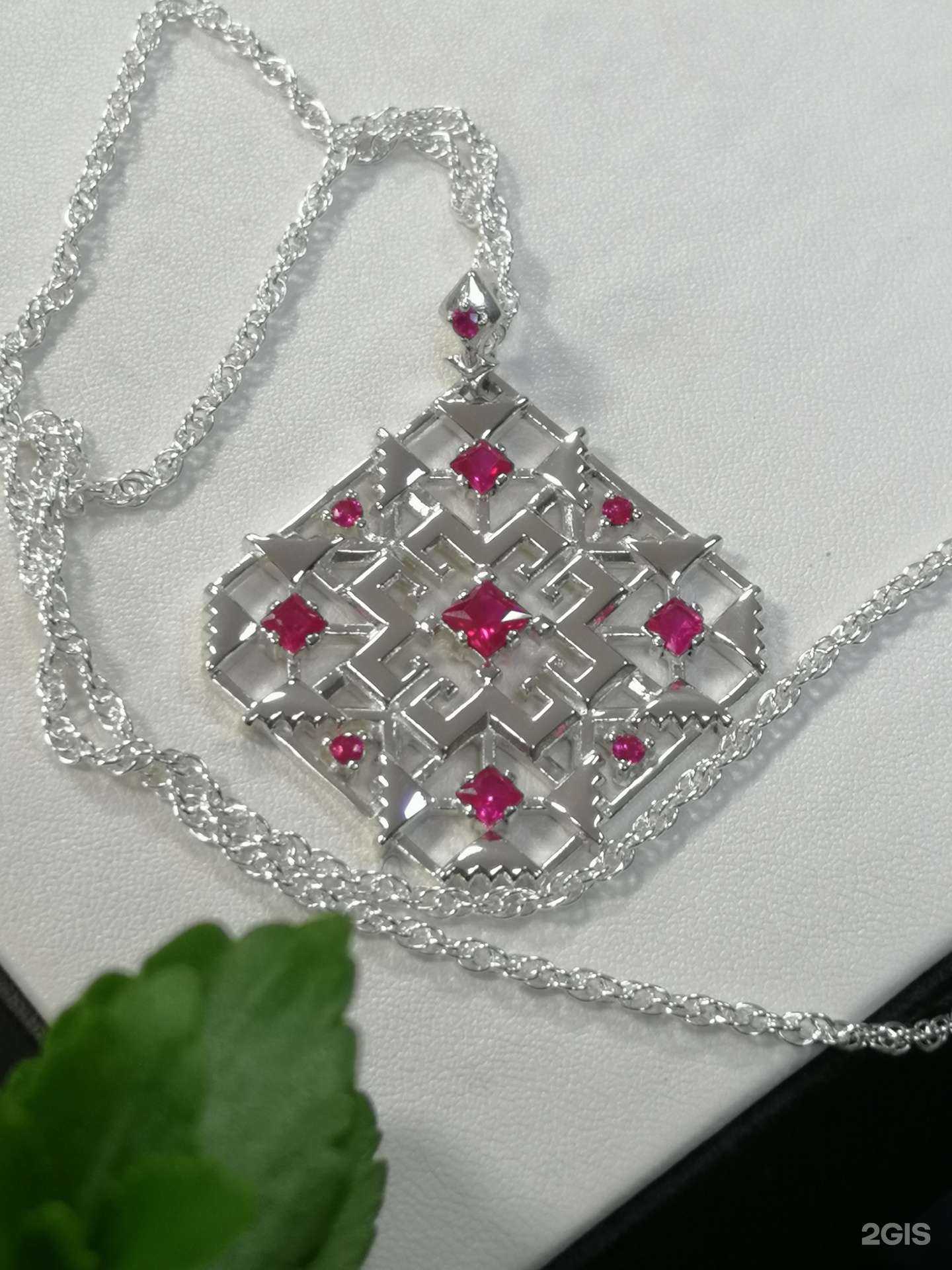 Отзывы на компанию Серебряная Чувашия  в Чебоксарах c фото