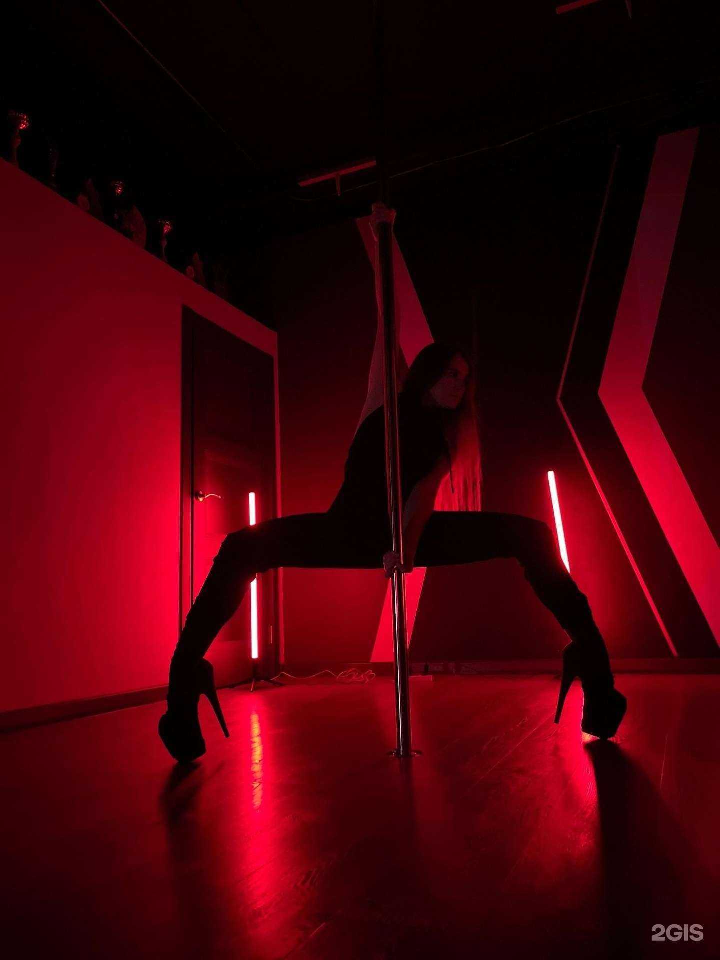 Отзывы на компанию You Fit Studio в Краснодаре c фото