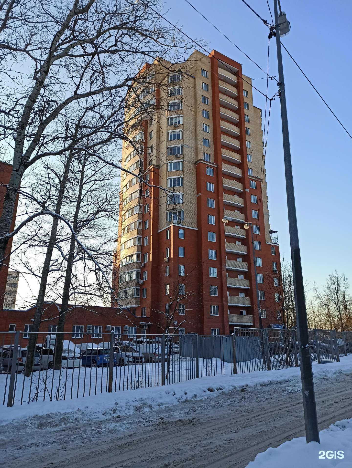 Отзывы на компанию Babyland в Чехове c фото - фотография 2 из 2