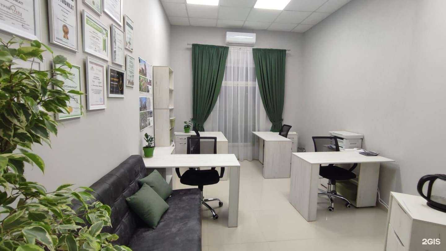 Отзывы на компанию Оценочная компания в г. Белореченск c фото