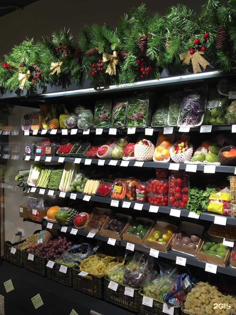 Отзывы на компанию Экопродукт в Тамбове c фото