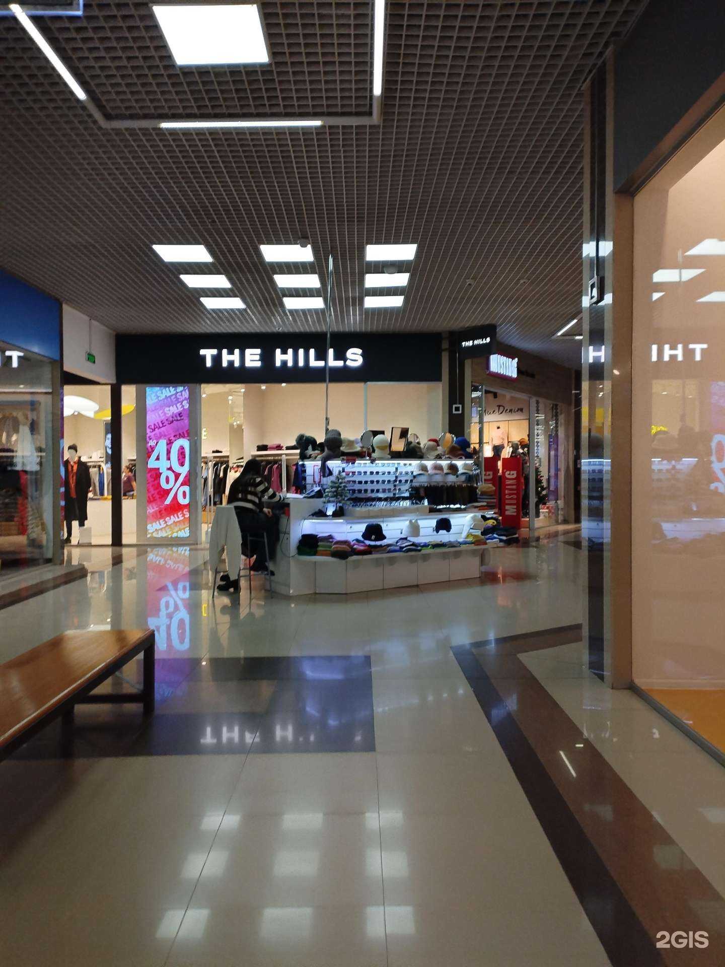 Отзывы на компанию The Hills в Анапе c фото