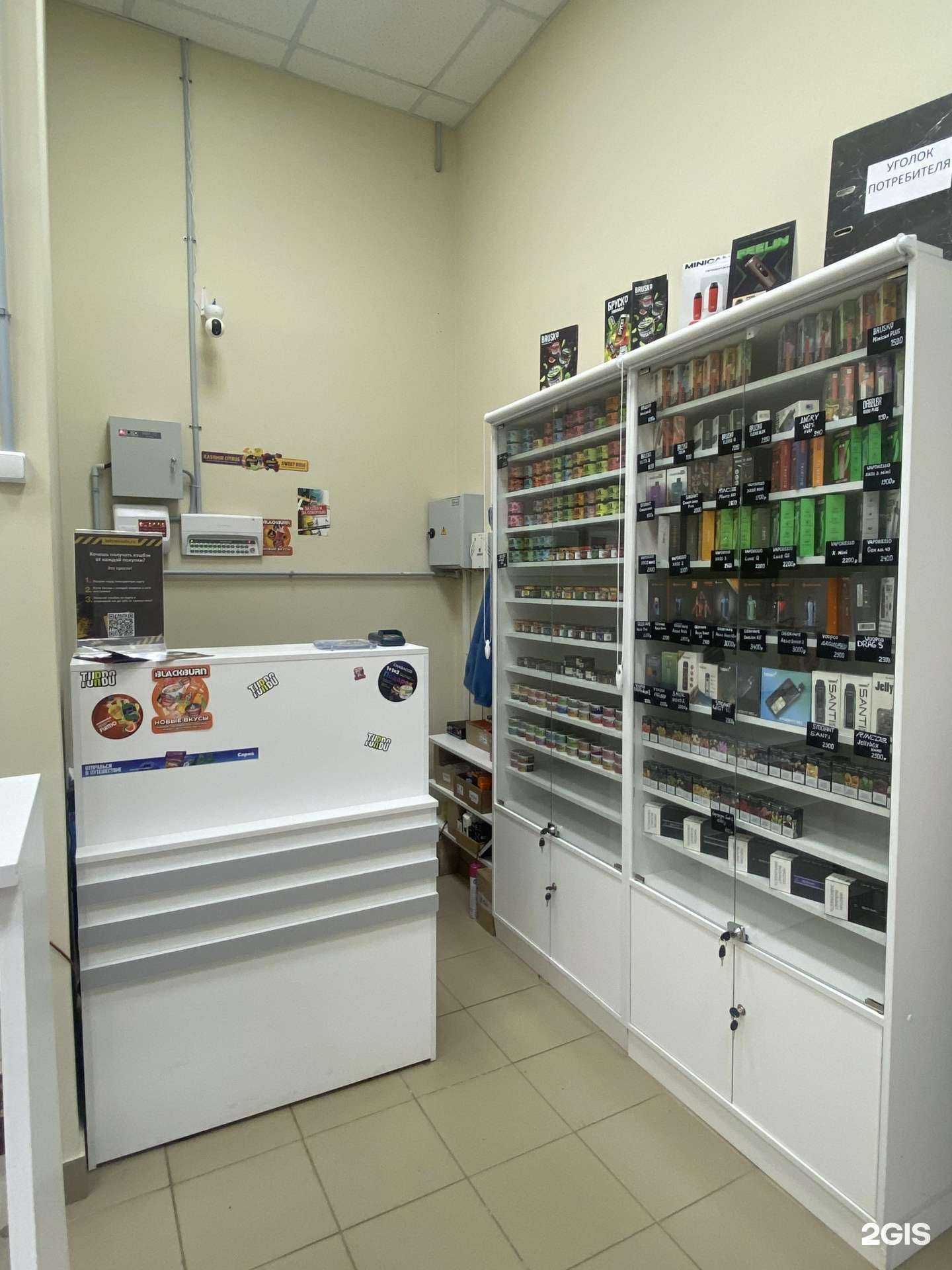 Отзывы на компанию Магазин табачных изделий в Ульяновске c фото