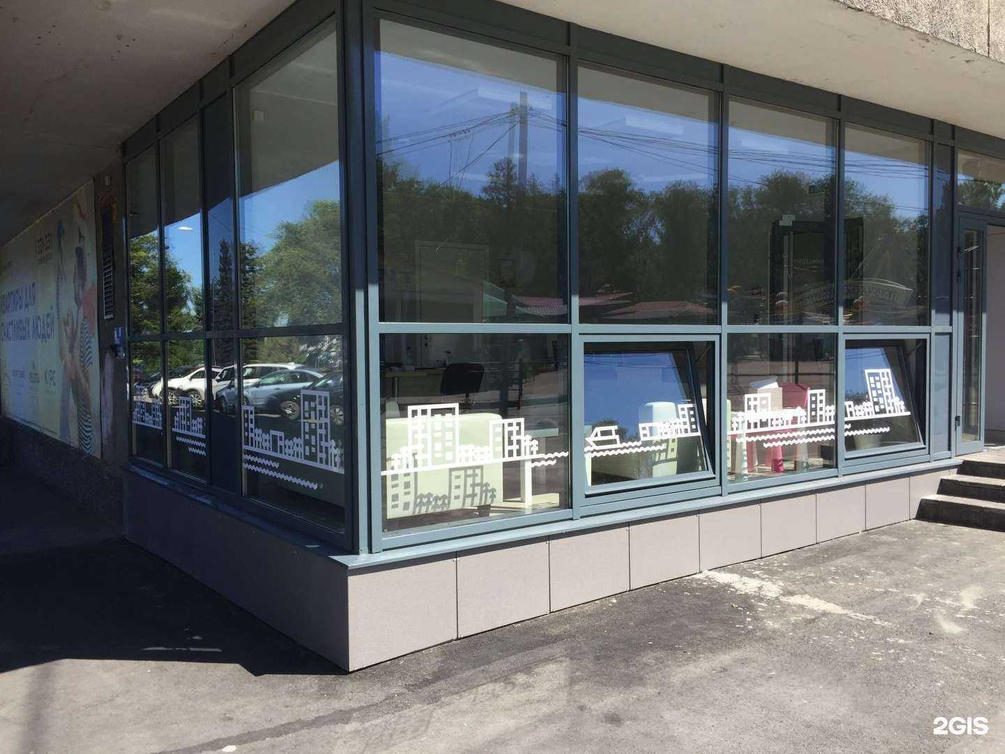 Отзывы на компанию Баренц групп в Петрозаводске c фото