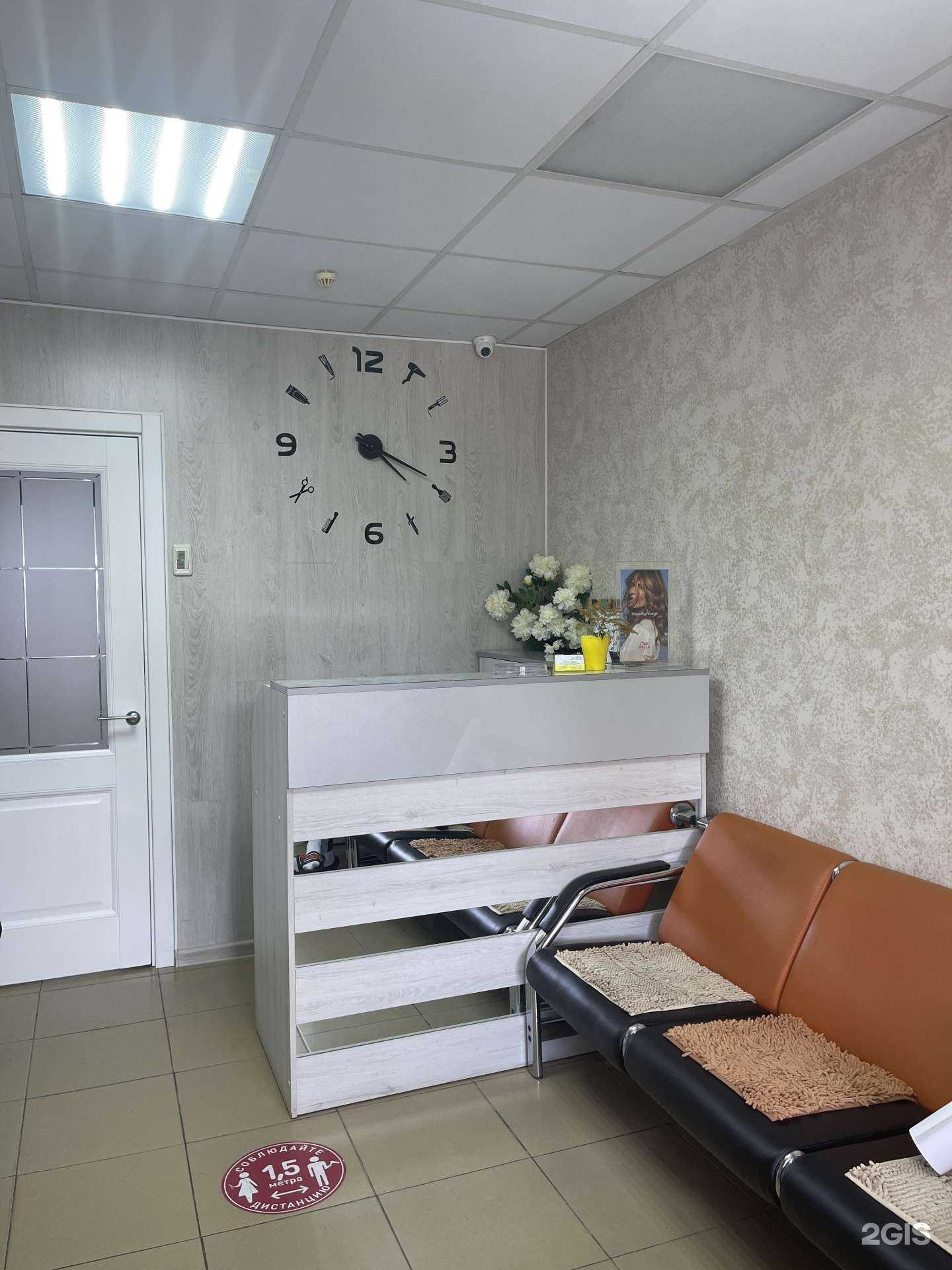 Отзывы на компанию Долорес в г. Южно-Сахалинск c фото