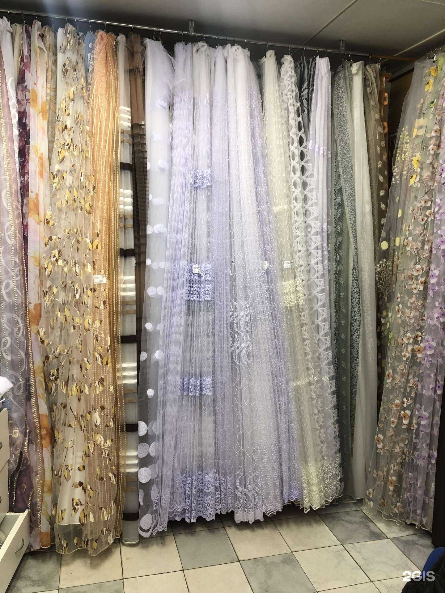 Отзывы на компанию Ателье по пошиву штор и ремонту одежды в Костроме c фото