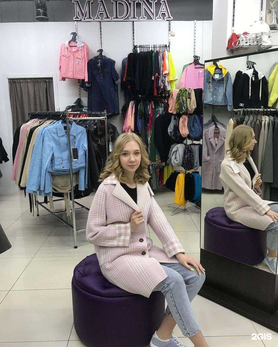 Отзывы на компанию Madina в Архангельске c фото