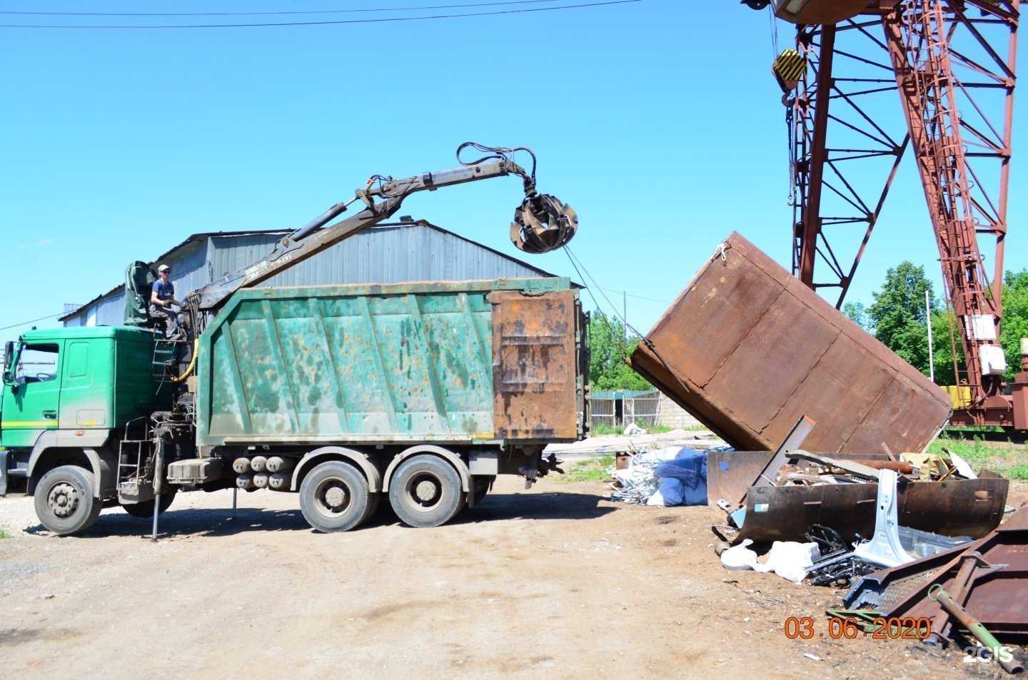 Отзывы на компанию Проминвест в г. Уфа c фото