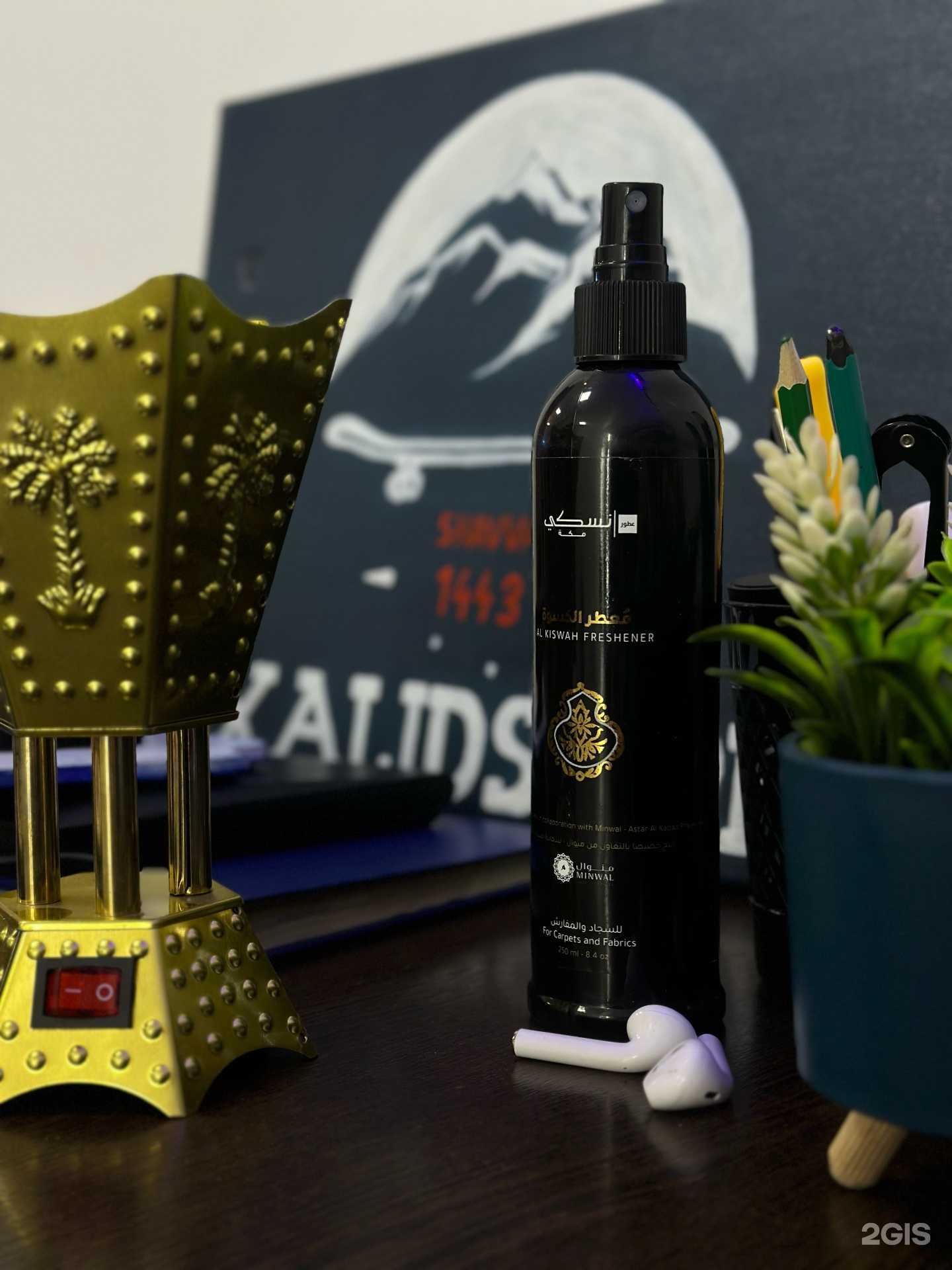 Отзывы на компанию Xalidsmom в г. Грозный c фото