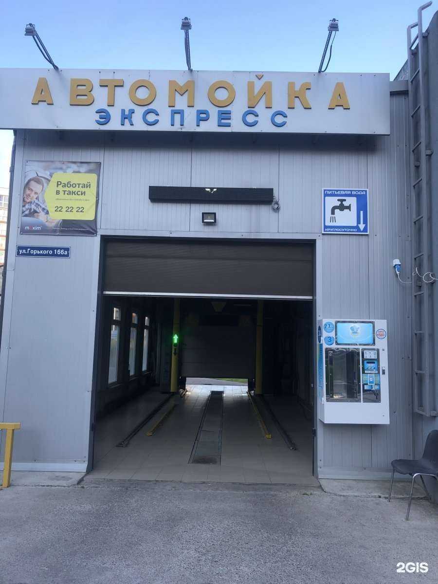 Отзывы на компанию Оазис в Калининграде c фото