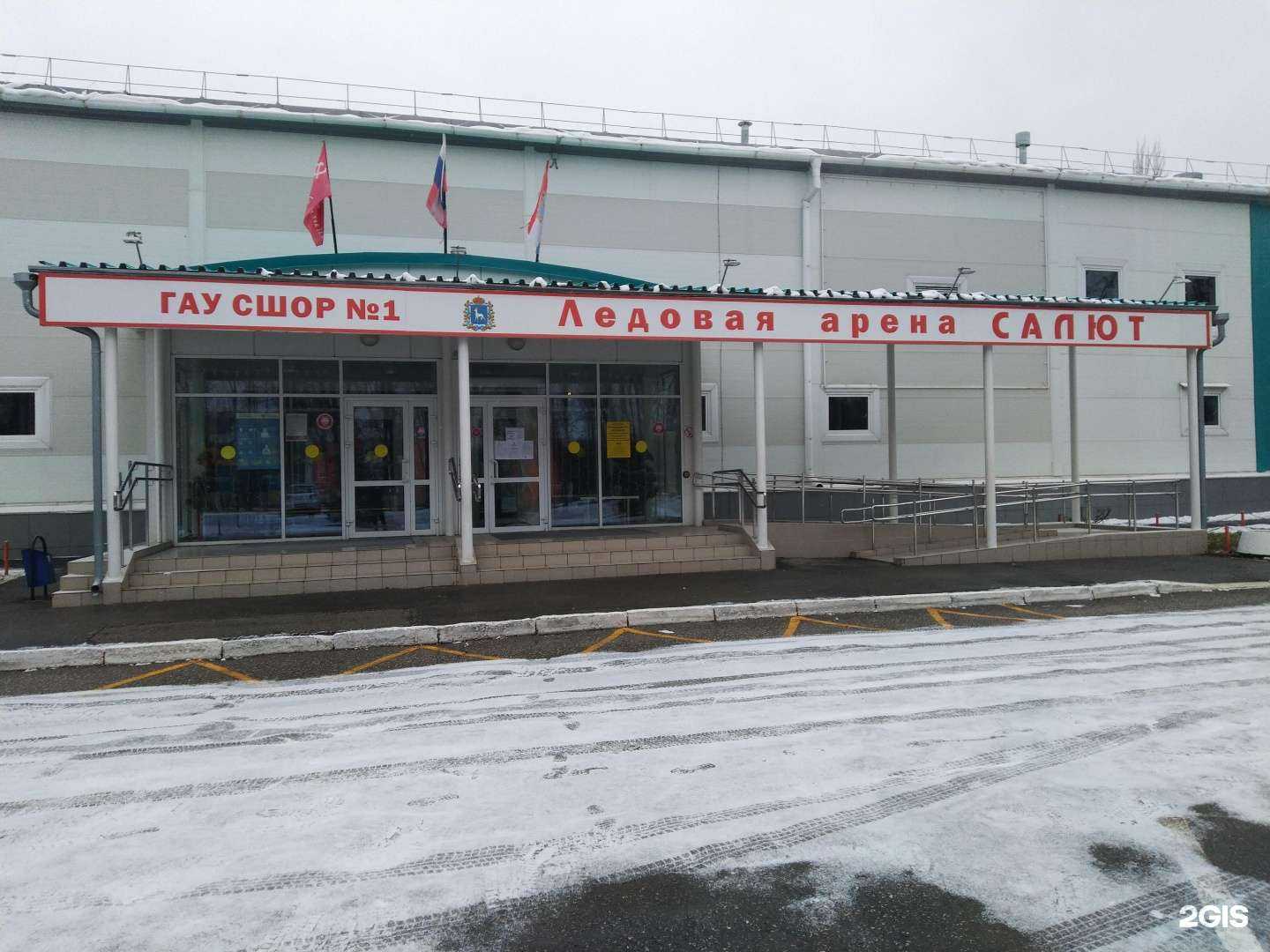 Отзывы на компанию Салют в Самаре c фото