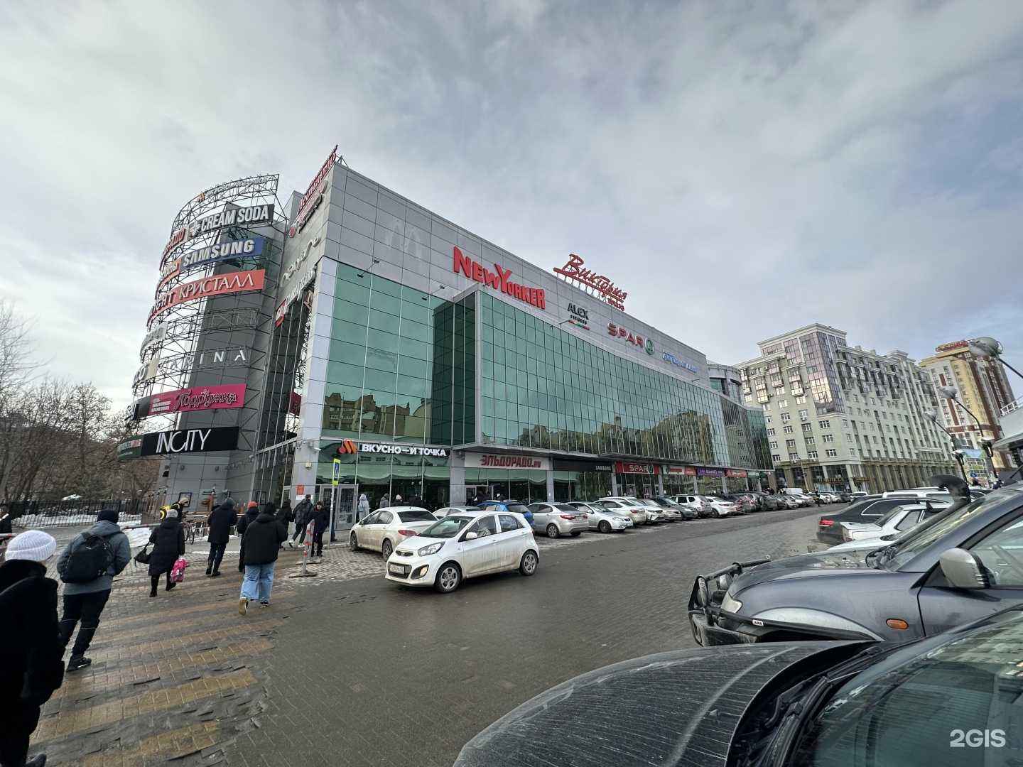 Отзывы на компанию Иван Пар в г. Рязань c фото