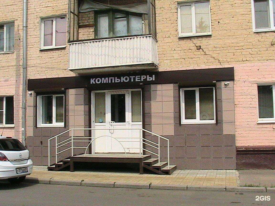 Отзывы на компанию КомРад в г. Орёл c фото