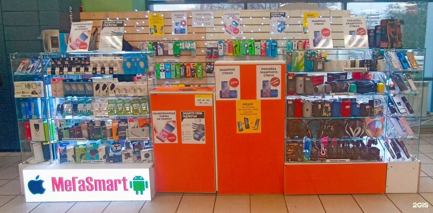 Отзывы на компанию МегаSmart в г. Тольятти c фото