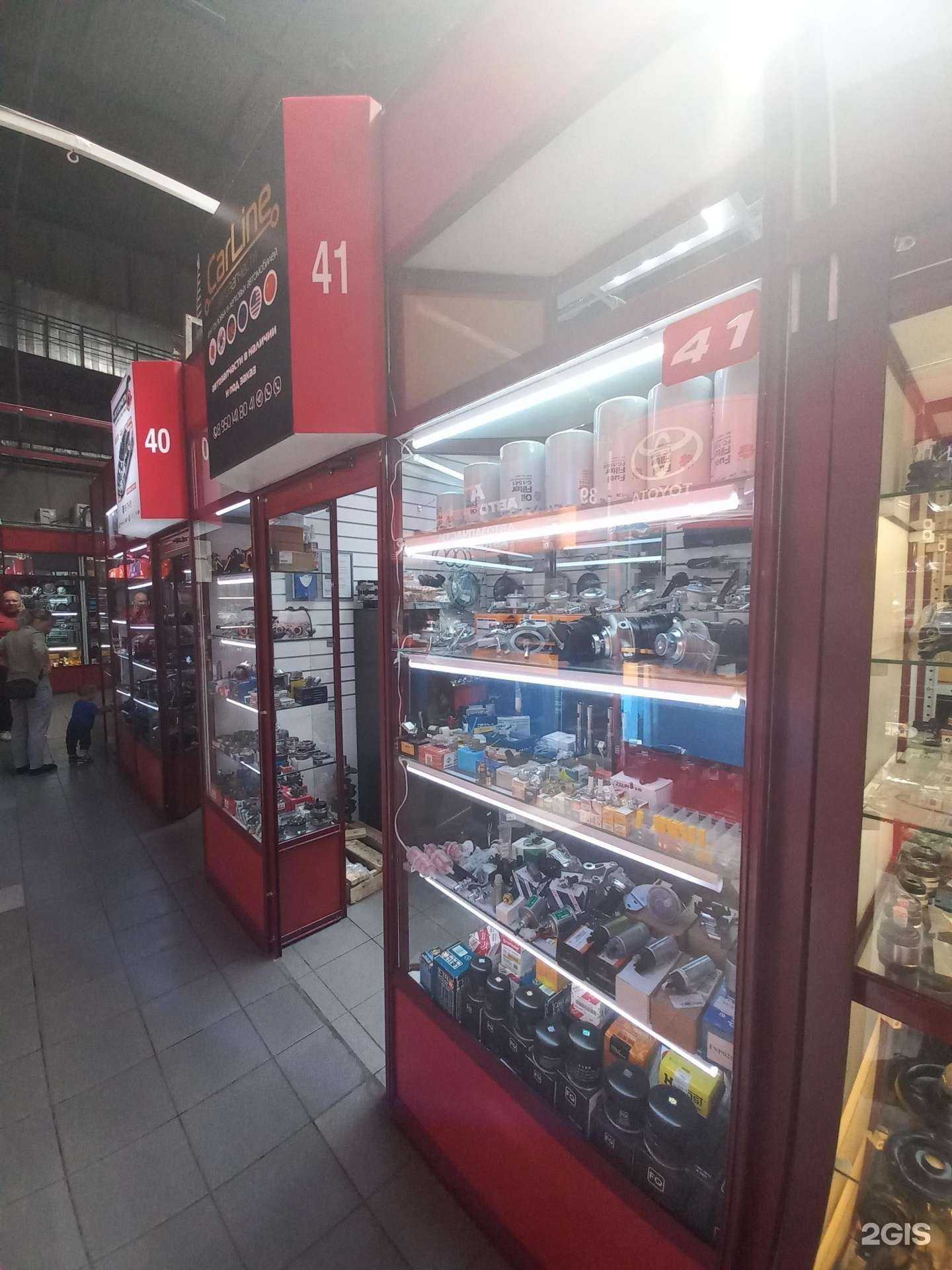 Отзывы на компанию CarLine в Иркутске c фото