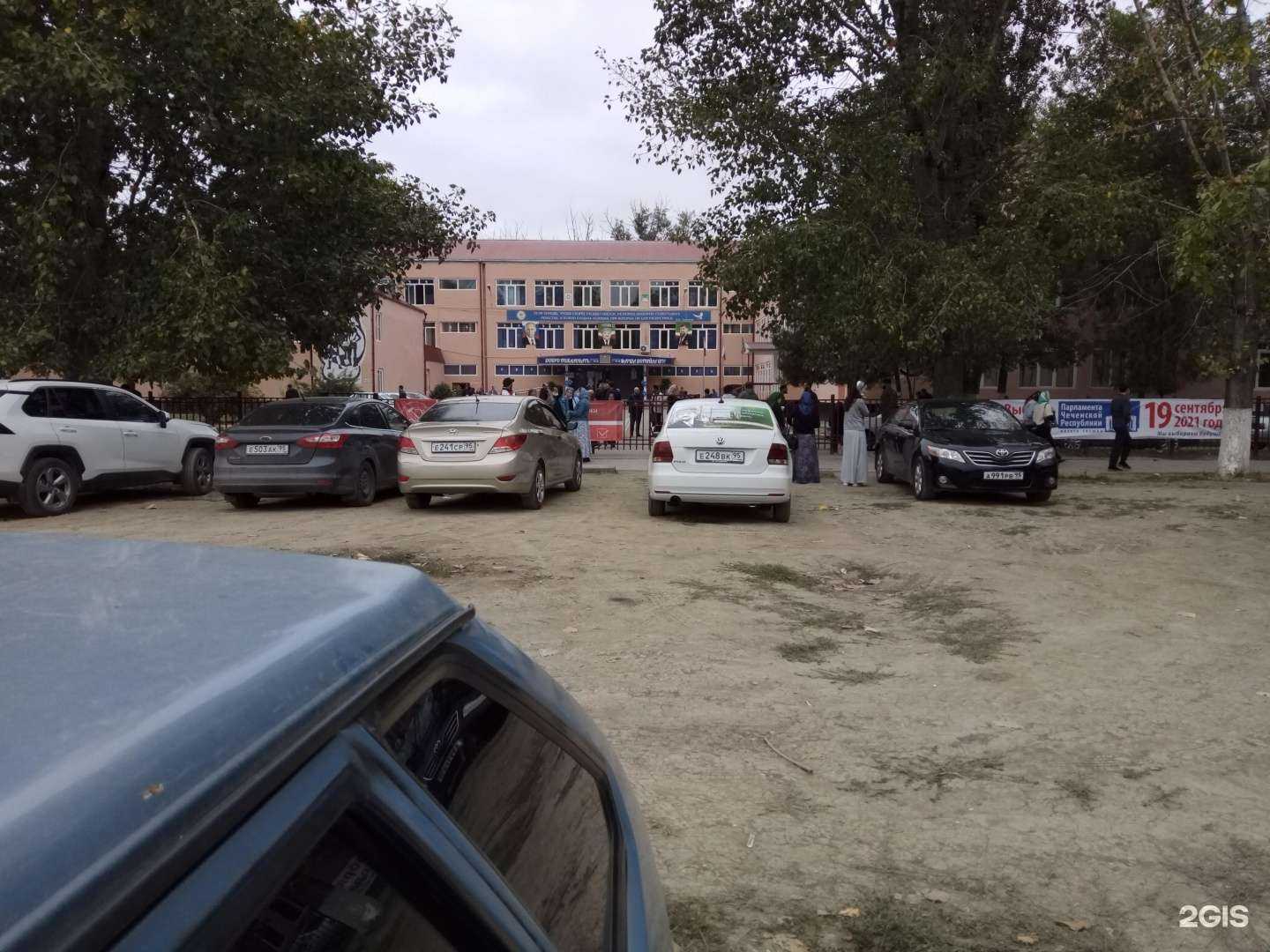 Отзывы на компанию Средняя общеобразовательная школа №60 в Грозном c фото