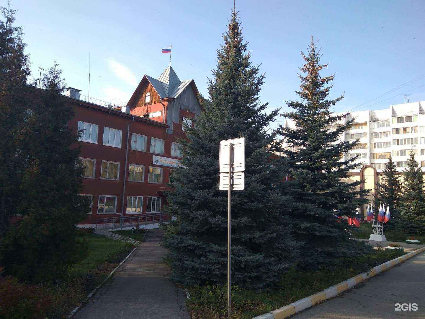 Отзывы на компанию Государственное юридическое бюро Ульяновской области им. И.И. Дмитриева в Ульяновске c фото