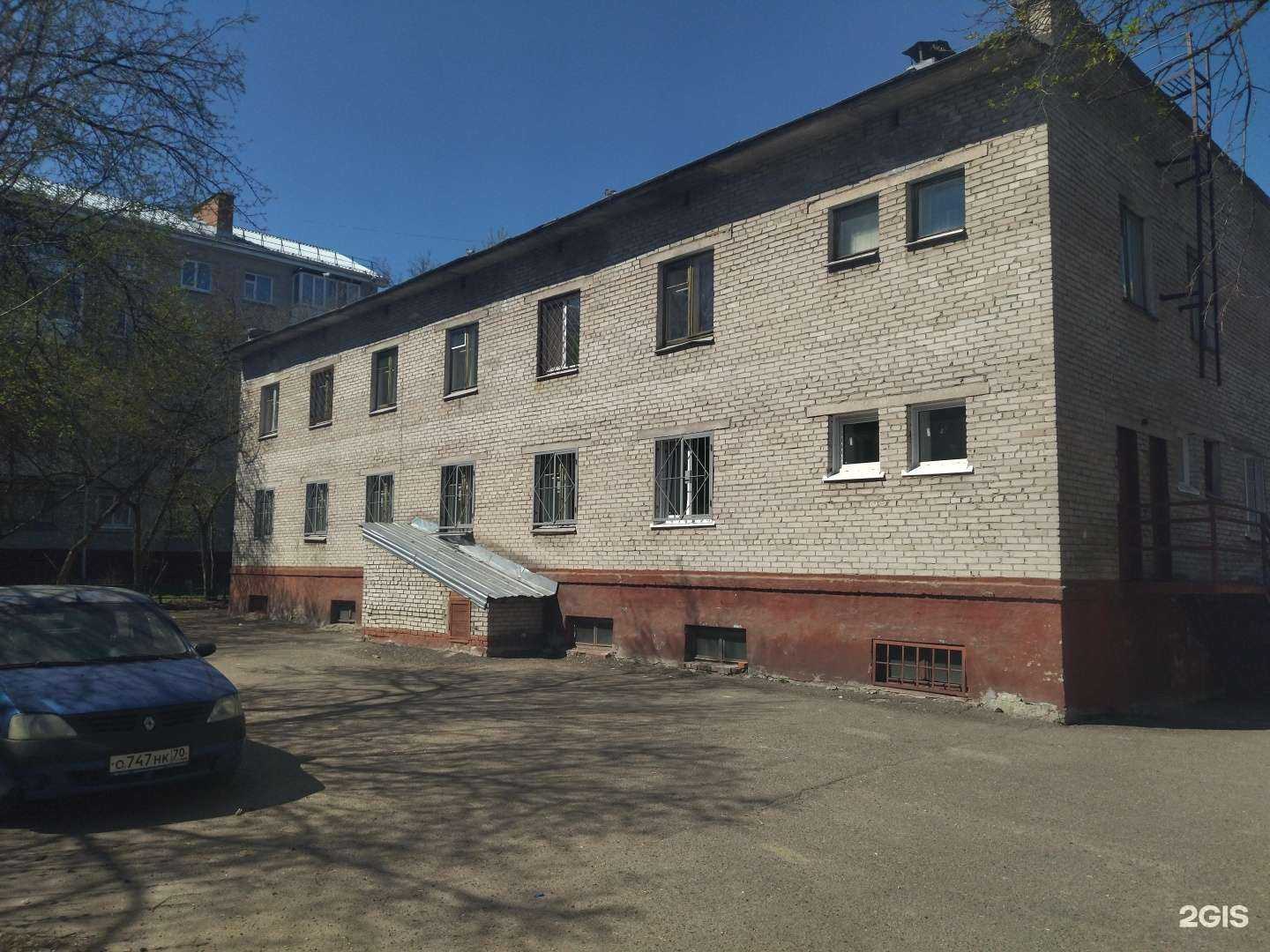 Отзывы на компанию Легион в г. Северск c фото