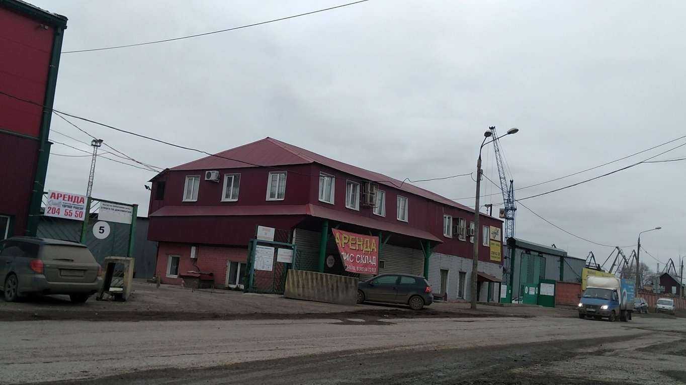 Отзывы на компанию Уралсибтрейд в Перми c фото - фотография 2 из 2