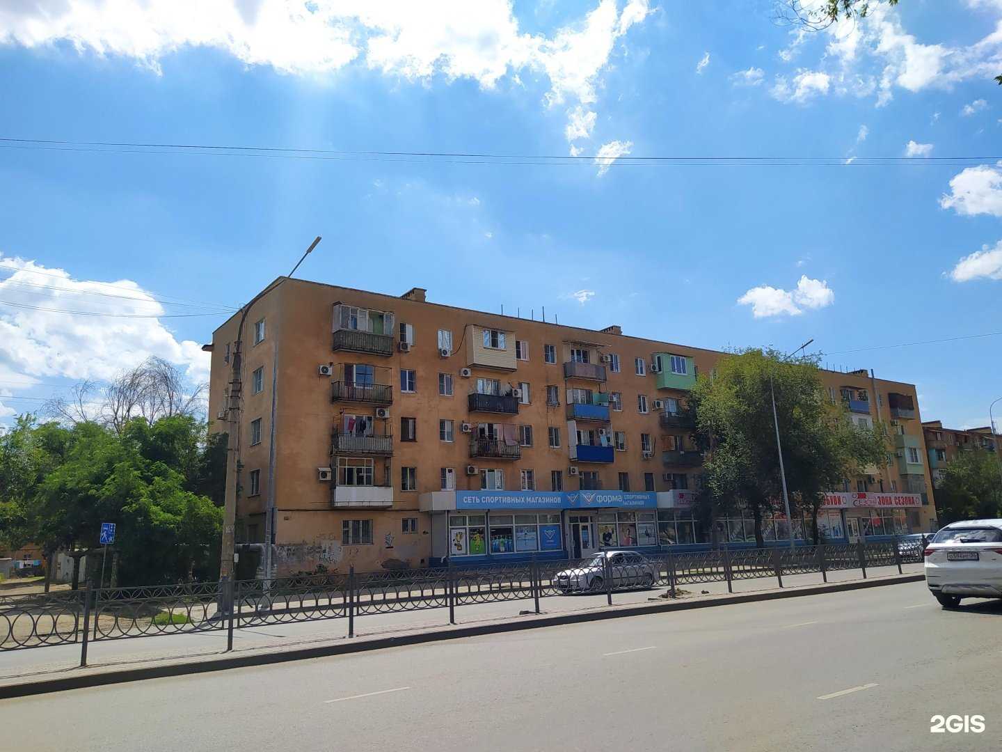 Отзывы на компанию Зона сезона в Астрахани c фото - фотография 2 из 2