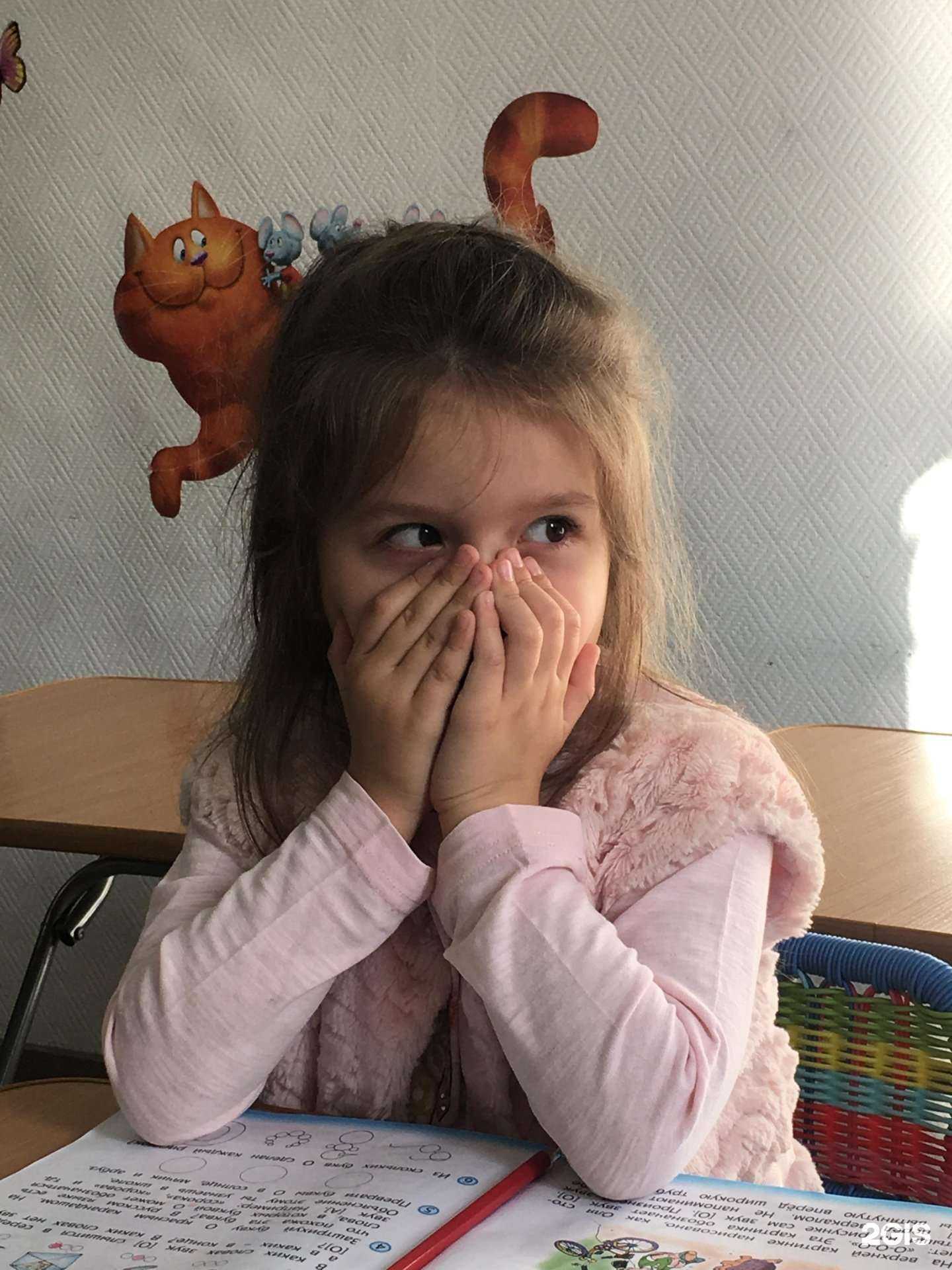 Отзывы на компанию Прометей в Королёве c фото