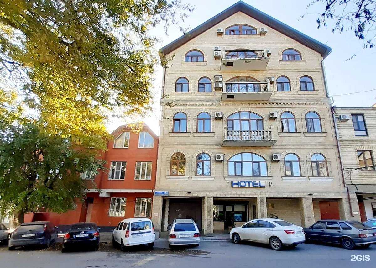 Отзывы на компанию Central в г. Махачкала c фото